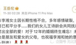 疫情下娱乐圈吃瓜,吃瓜群众如何应对信息爆炸