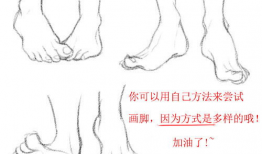 漫画脚,生活百态的趣味缩影