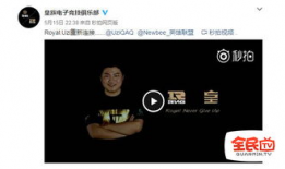 91p0r91p0rn直播,揭秘网络直播的暗流涌动