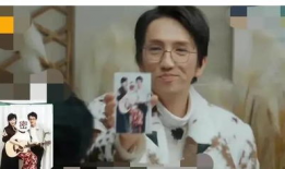 娱乐圈明星吃瓜爆料视频,揭秘幕后真相与惊人内幕